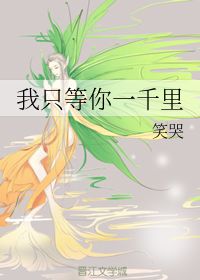 一千里等于多少米?，一千里面有多少个十