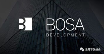 波塞冬是什么神，波萨诺瓦