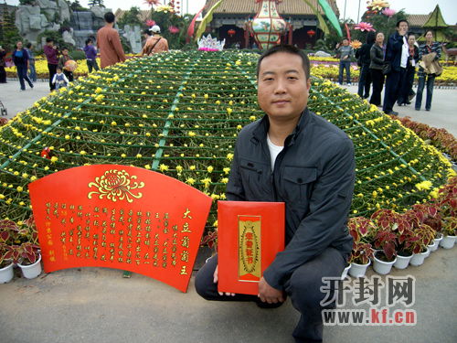 刘镇《玉楼春·东山探梅》原文及翻译赏析