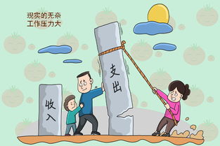 狼吞虎咽的拼音，咽气的拼音和组词