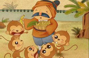 朝三暮四文言文的翻译