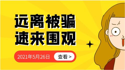 假冒品牌处罚标准是什么