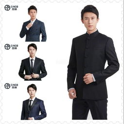 穿着西装的标准礼仪要求