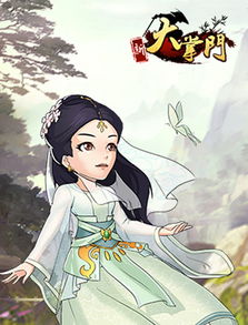 守护香香公主通关图片，守护香香公主攻略