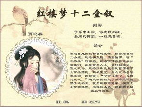 会意的近义词是什么