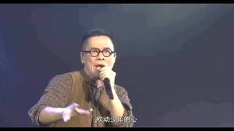 明天会更好罗大佑百度百科，明天会更好罗大佑原稿