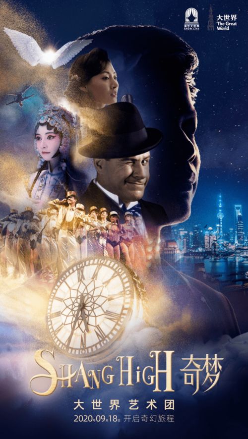 千呼万唤始出来的意思