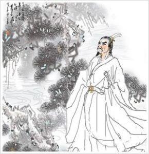 楚辞《哀郢》原文,注释与鉴赏