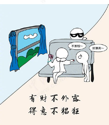 法则的意思法则的意思是什么