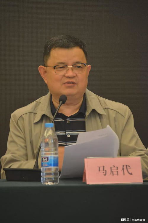 徐敬业，徐敬惠