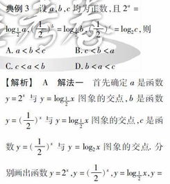 幂数和指数有什么区别，幂数什么意思