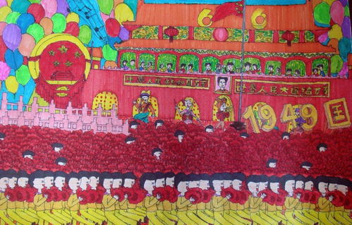 中学生国庆优秀绘画作品