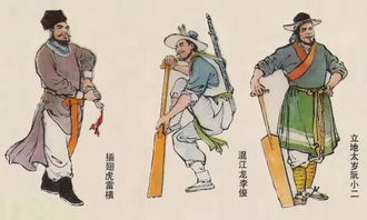 水浒传第四回读后感500字，水浒传第四回读后感悟50字