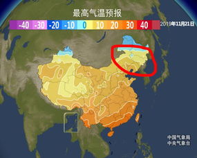松原天气3月27号到4月4号天气
