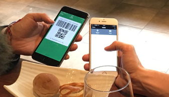 支付手段和流通手段有什么区别?