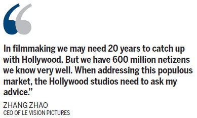 audience是什么意思