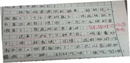 我手写我口,古岂能拘牵，我手写我口,我手写我心是什么意思