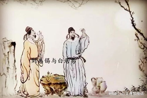 少傅听话别惹疯批帝王，少傅听话别惹疯批帝王黑化免费阅读