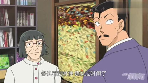 数字成语“三番四次”表示什么数字?