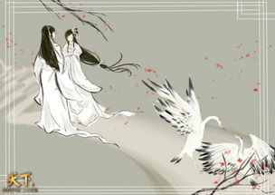 君子阳阳原文及翻译，君子阳阳诗经注音