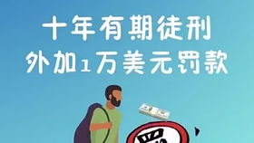 翘辫子是什么意思武汉话，翘辫子是什么地方的方言