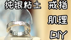 相田玛娜的资料