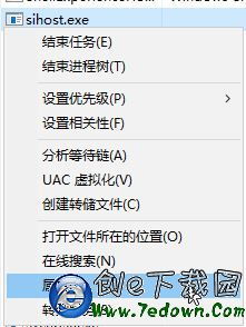 si是什么意思网络用语，sing是什么意思
