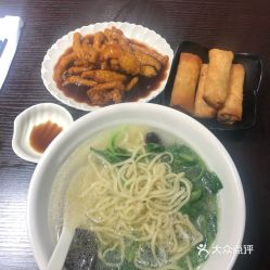 八面玲珑是指什么生肖?，八面玲珑是什么样的人