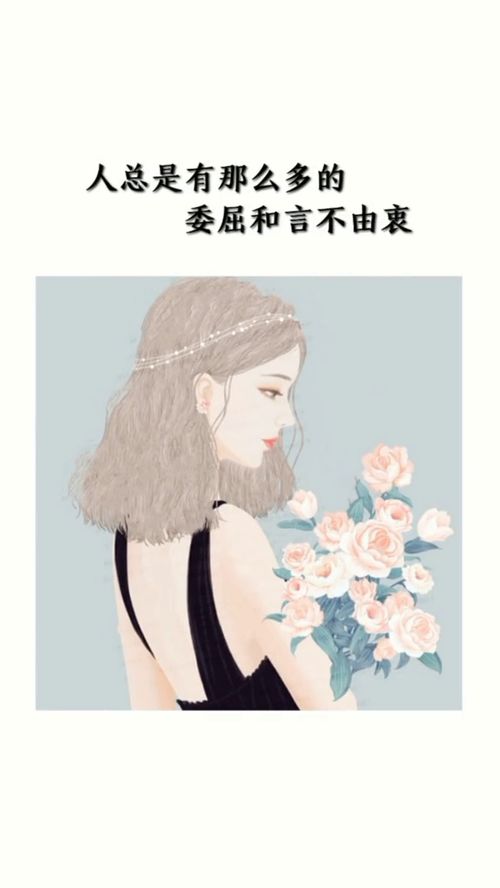 我梦江南好,征辽亦偶然，我梦见你梦见我