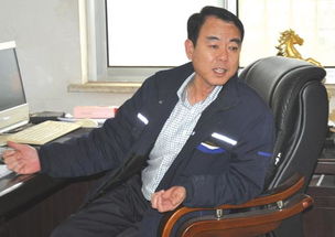 高文华的事迹和精神