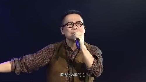 明天会更好 歌词