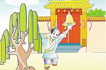 掩耳盗铃的意思