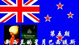 巴西琉斯和奥古斯都，巴西琉斯百度百科