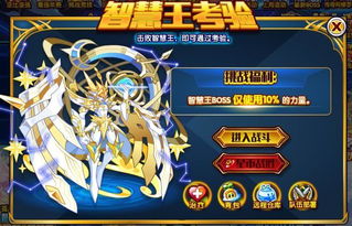 斗转星移什么意思 斗转星移意思是什么