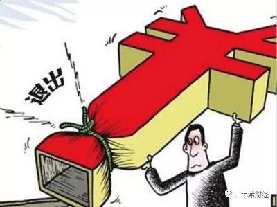 流水不腐户枢不蠹是什么意思问百度，流水不腐户枢不蠹是什么意思 知识要