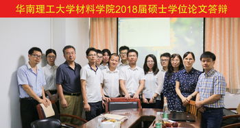 polymeric sand中文，polymeric是什么意思