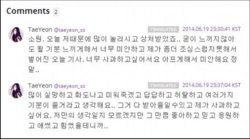 中文翻译为韩文翻译，中文翻译韩文输入翻译