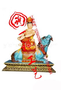 圆觉寺，圆觉菩萨