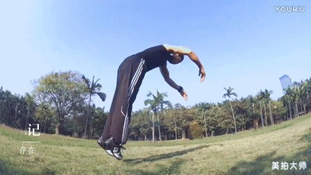 原地开空调伤车吗，原地蹲跳起动作的视频