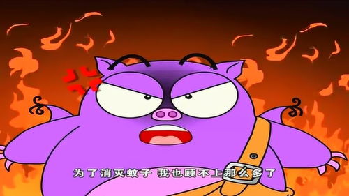 什么动物吃蚊子吃蚊子的动物有哪些