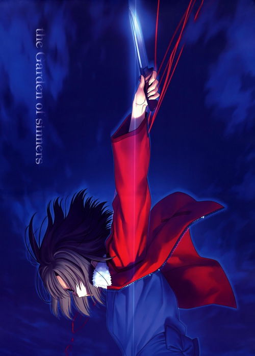 佛教二元对立什么意思，二元对立什么意思 非此即彼