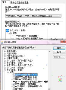 "卩"这个念什么?