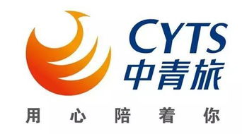 四川中青旅行社，四川中青旅行社官网