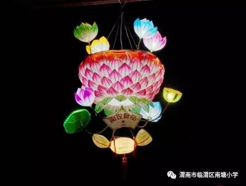 早不说晚不说-打一字