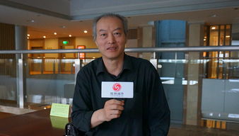 程水金瓷板画，程水金 裘锡圭