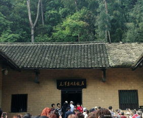 急需一篇韶山的游记!!!