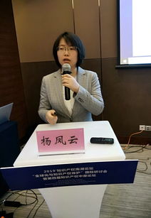 苏平超神宠兽店，苏平南