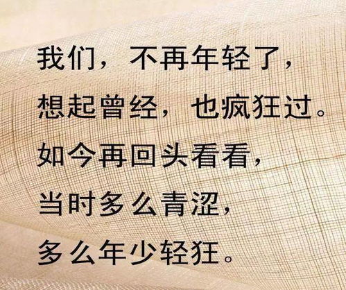 宽宏大量什么意思