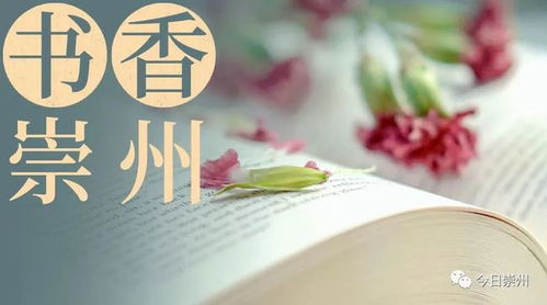 什么的赞歌填空三年级，唱给什么的赞歌