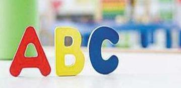 单词复数形式变形规律总结